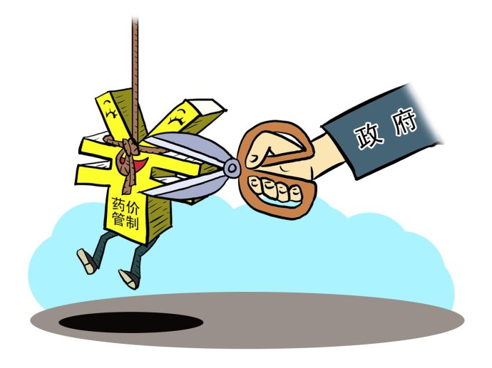 藥價(jià)放開(kāi)傳聞再起 “價(jià)差調(diào)整”將沖擊藥店市場(chǎng)？
