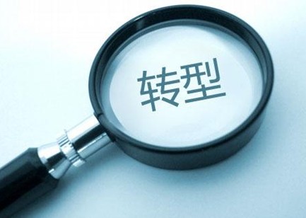 單體店轉(zhuǎn)型“末班車(chē)票”或已售罄