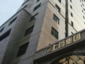 上藥發(fā)布一季度財報，營業(yè)利潤穩(wěn)步增長