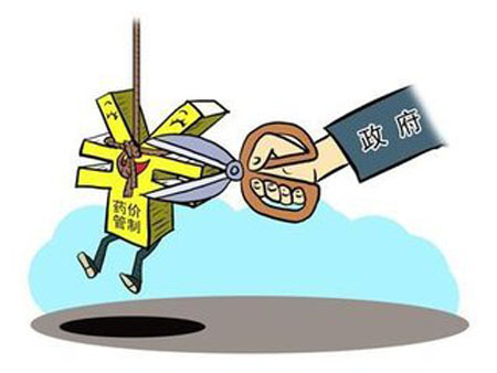 政府放開藥品定價 為何還存在藥品短缺？
