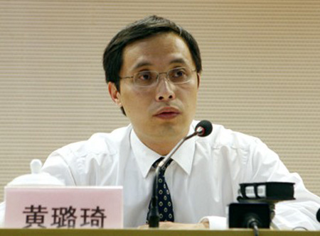 黃璐琦當選中國工程院院士