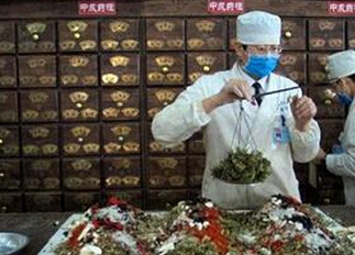 推進(jìn)中醫(yī)藥技能人才就業(yè)創(chuàng)業(yè)中醫(yī)藥特色健康服務(wù)技術(shù)培訓(xùn)項(xiàng)目啟動