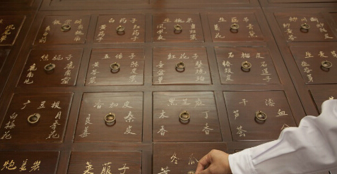 甘肅將鼓勵(lì)社會(huì)資本開辦傳統(tǒng)中醫(yī)診所