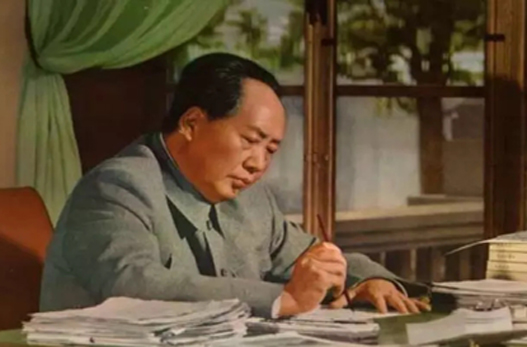 毛澤東：把中醫(yī)提到對全世界有貢獻(xiàn)的高度，中央文獻(xiàn)研究室撰文