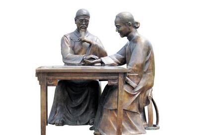 堅定科學自信，發(fā)揮中醫(yī)獨特優(yōu)勢