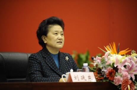 愛國衛(wèi)生運(yùn)動65周年，劉延?xùn)|講話：實(shí)施中醫(yī)藥治未病健康工程