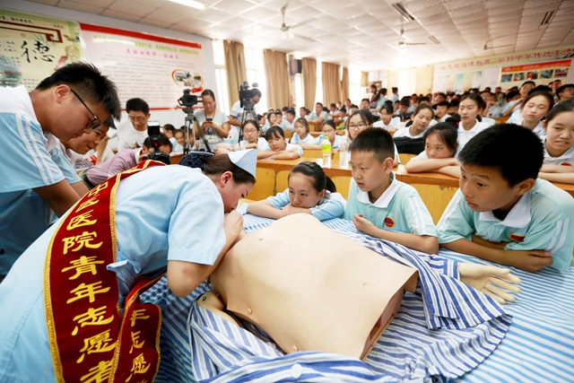 湖北省襄陽(yáng)市中醫(yī)醫(yī)院開展“暑期生命安全教育”活動(dòng)